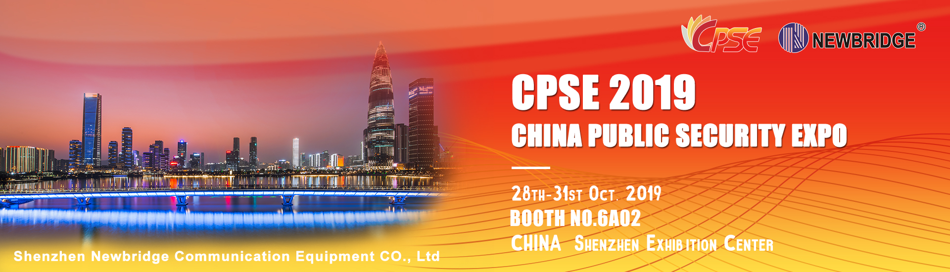 We will attend the CPSE（CHINA PUBLIC SECURITY EXPO）on 28t